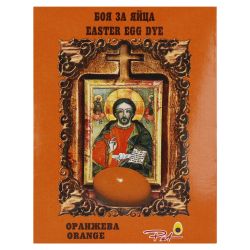 Pet боя за яйца, единични цветове (1 бр.)