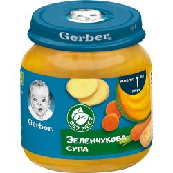 Gerber пюре зеленчукова супа, моето първо пюре, бурканче (125 г)