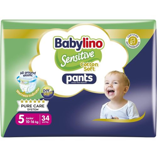 Babylino Sensitive Cotton Soft гащички 5, 10 - 16 кг (34 бр.)