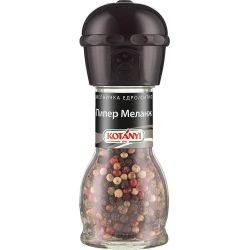 Kotanyi микс пипер, зърна, мелничка (36 г)