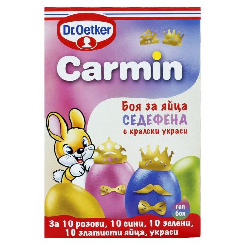 Dr. Oetker седефена боя за великденски яйца с кралски украси, 20 мл, за 40 бр. яйца (1 бр.)