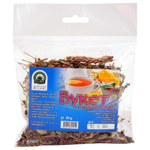 Столетник букет от горски билки (20 г)