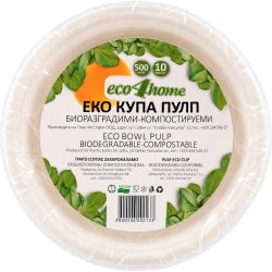 eco4home еко купа пулп 500 мл, компостируеми (10 бр.)