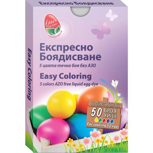 Ino експресна боя за яйца, 5 цвята (1 бр.)