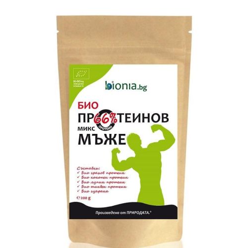 Bionia био протеинов микс за мъже (200 г)