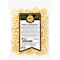 Exotica Fruits & Nuts пелети натурален вкус (60 г)