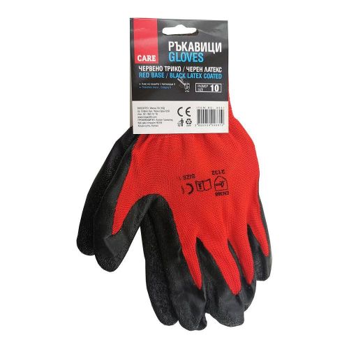 Care чифт ръкавици червено полиестерно трико и латекс (1 бр.)