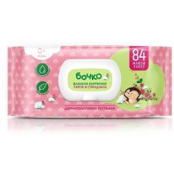 Бочко бебешки влажни кърпички с памук и смрадлика (84 бр.)