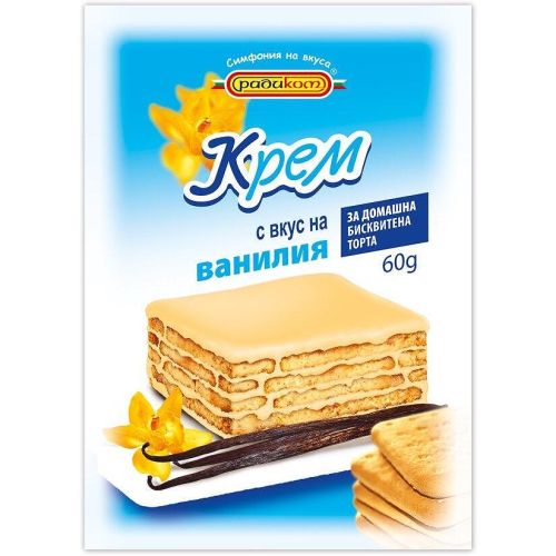 Радиком крем с вкус на ванилия за домашна бисквитена торта (60 г)