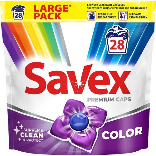 Savex Color гел капсули за пране, 28 пранета (28 бр.)