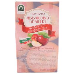 Столетник ябълково брашно (300 г)