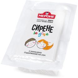 Мероне краве сирене за деца (200 г)