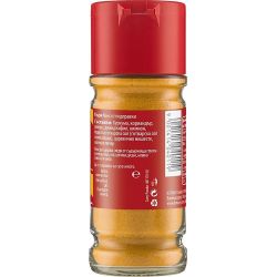 Kotanyi къри (45 г)