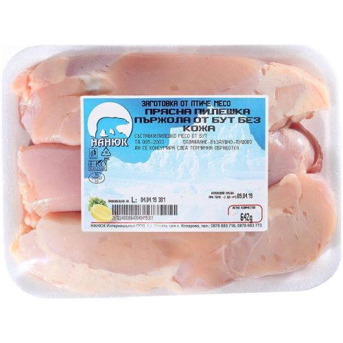 Nanuk прясна пилешка пържола от бут без кожа, на килограм (1 кг)