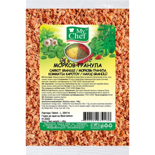 MyChef моркови на гранула (80 г)