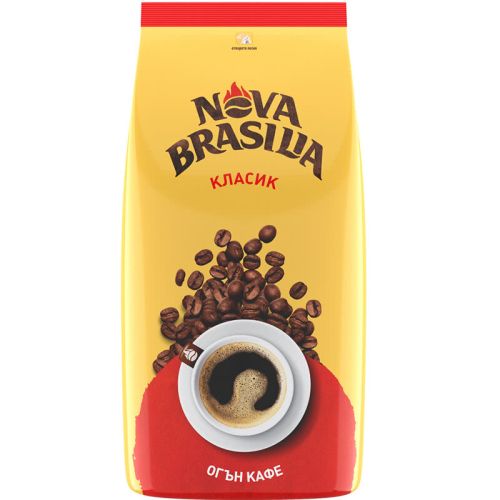 Nova Brasilia Класик кафе на зърна (900 г)