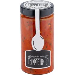 Гурменица македонска лютеница (490 г)