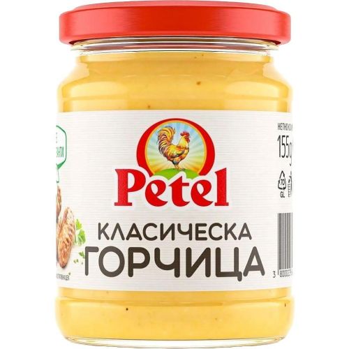 Петел класическа горчица (155 г)