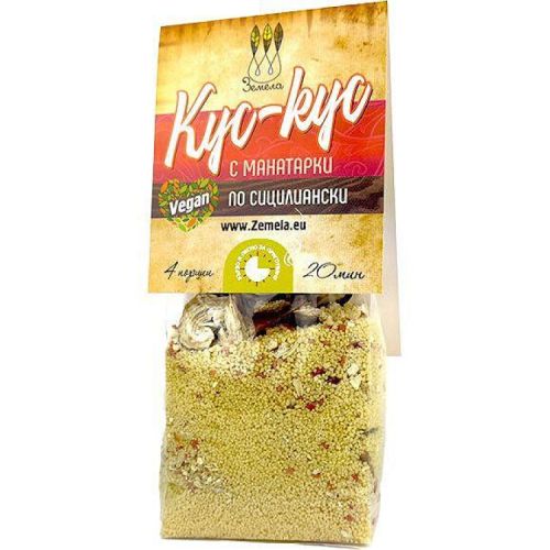 Земела сициалнски кускус с манатарки (250 г)