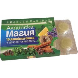 Алпи билкови пастили алпийска магия (15 г)