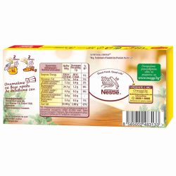 Maggi телешки бульон (120 г)