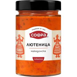 Софра пикантна македонска лютеница (290 г)