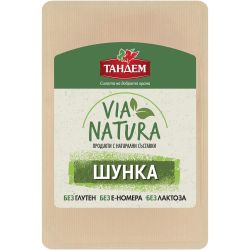 Тандем Via Natura шунка, слайс (160 г)