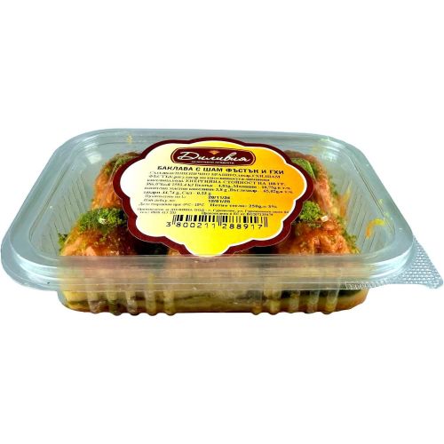 Диливия баклава с шамфъстък и гхи (250 г)