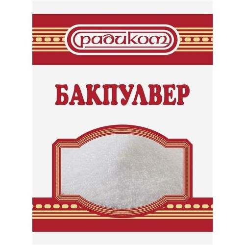 Радиком бакпулвер (10 г)