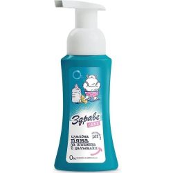 Здраве Бебе пяна за съдове (300 мл)