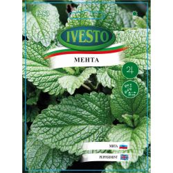 Ивесто семена мента, 1253 (1 бр.)