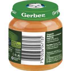 Gerber био пюре моркови и сладък картоф, 4+ месеца (125 г)