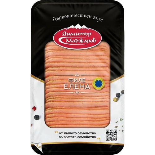 Маджаров филе Елена, слайс в защитена среда (120 г)