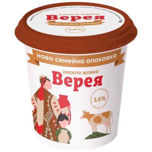 Верея краве кисело мляко 3.6% (1 кг)