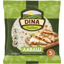 Dina кръгъл лаваш арменски питки, 5 бр. (275 г)