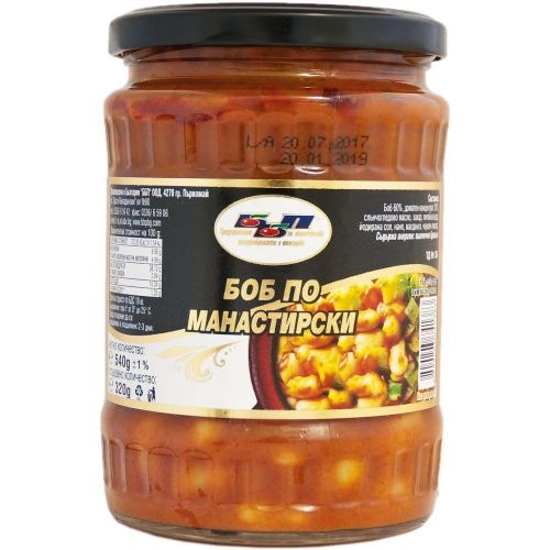 ББП боб по манастирски (540 г)