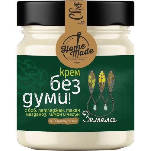 Земела крем Без думи с боб, патладжан и тахан (190 г)