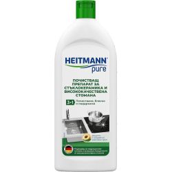 Heitmann почистващ препарат стъклокерамика, печки, инокс (250 мл)