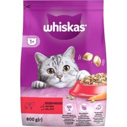 Whiskas говежди гранули, храна за котки (800 г)