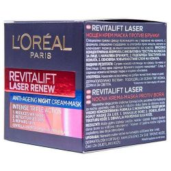 L'Oréal Revitalift Laser нощен крем (50 мл)
