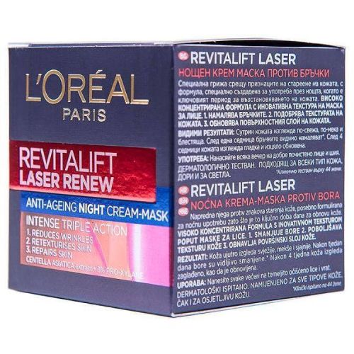L'Oréal Revitalift Laser нощен крем (50 мл)