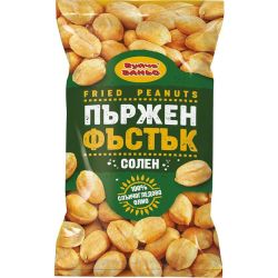 Вуйчо Ваньо пържен фъстък (80 г)