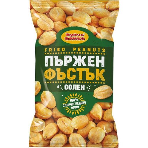 Вуйчо Ваньо пържен фъстък (80 г)
