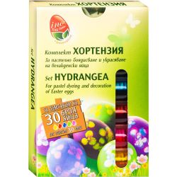 Ino великденски комплект Хортензия (1 бр.)