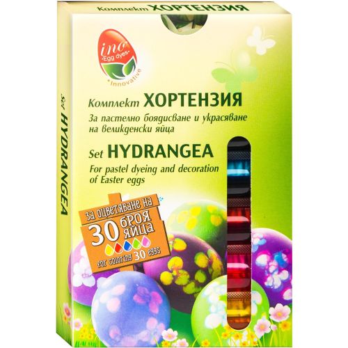 Ino великденски комплект Хортензия (1 бр.)