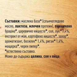 Maggi пиле с гъбен сос (42 г)