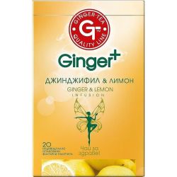 GT Ginger Tea чай джинджифил с лимон, 20 бр. (30 г)