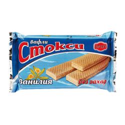 Stoxy вафли с ванилия, без захар (150 г)