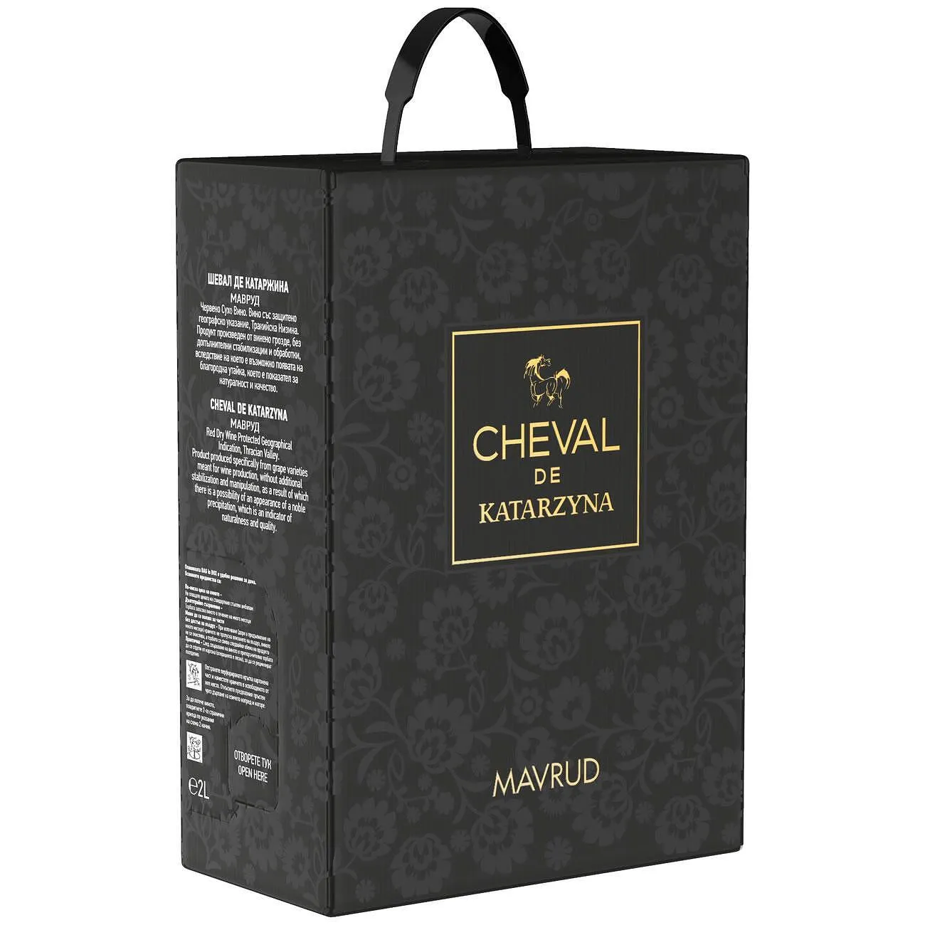 Cheval de Katarzyna червено вино мавруд на цена от 14.29 € за 2 л