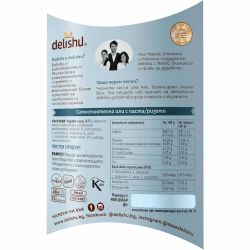 Delishu деликатес от заквасено кашу с черен чесън (100 г)